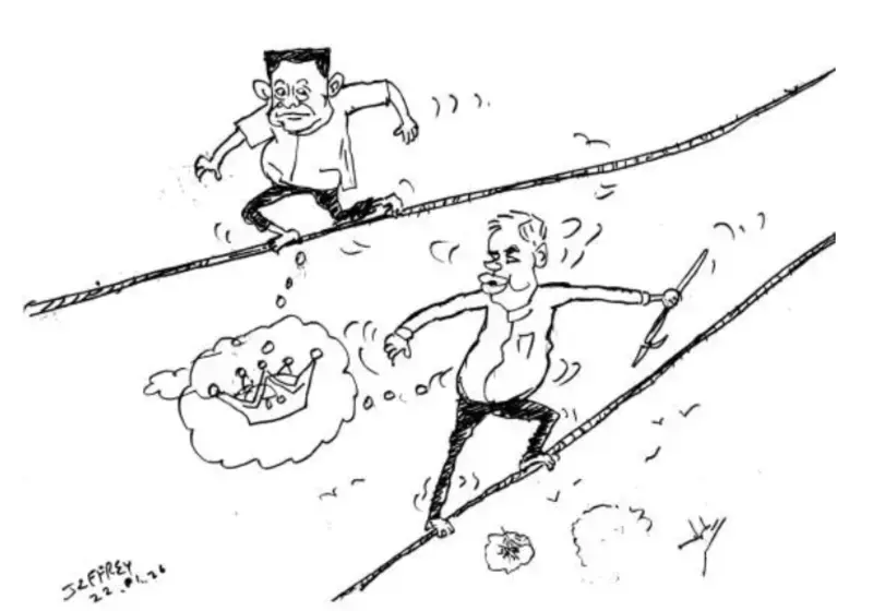 gossiplanka image 23