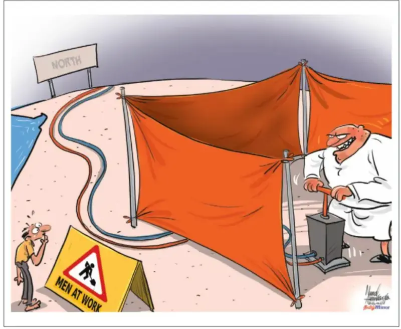 gossiplanka image 24