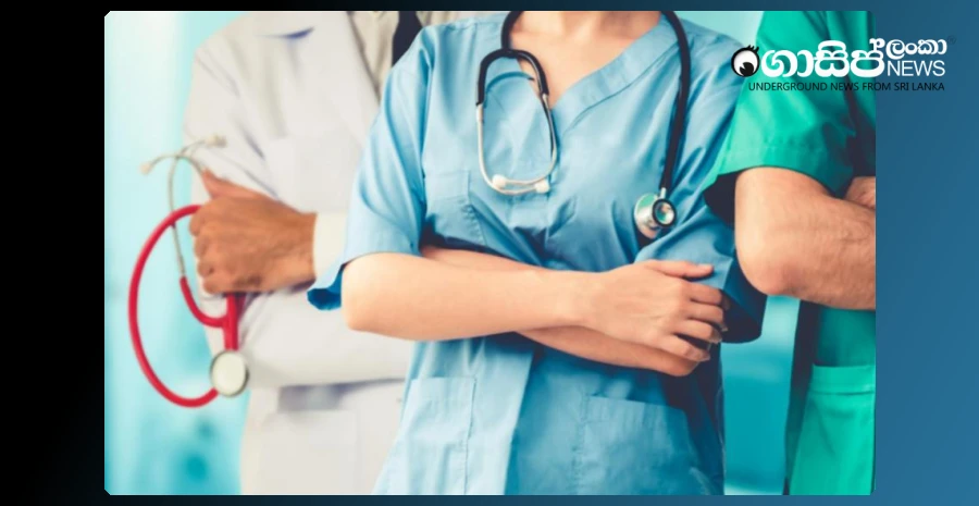 medical-strikes-today-22-and-tomorrow-23