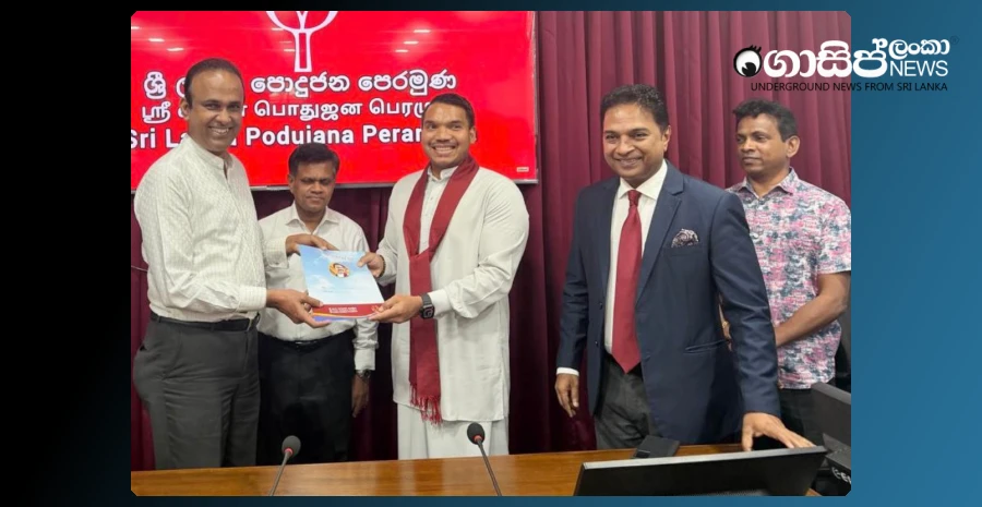 two-new-positions-for-ramesh-pathirana