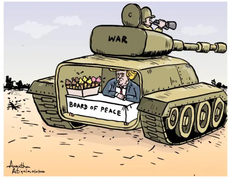 gossiplanka image 19