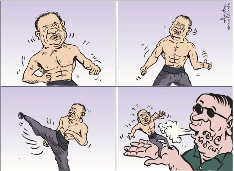 gossiplanka image 23