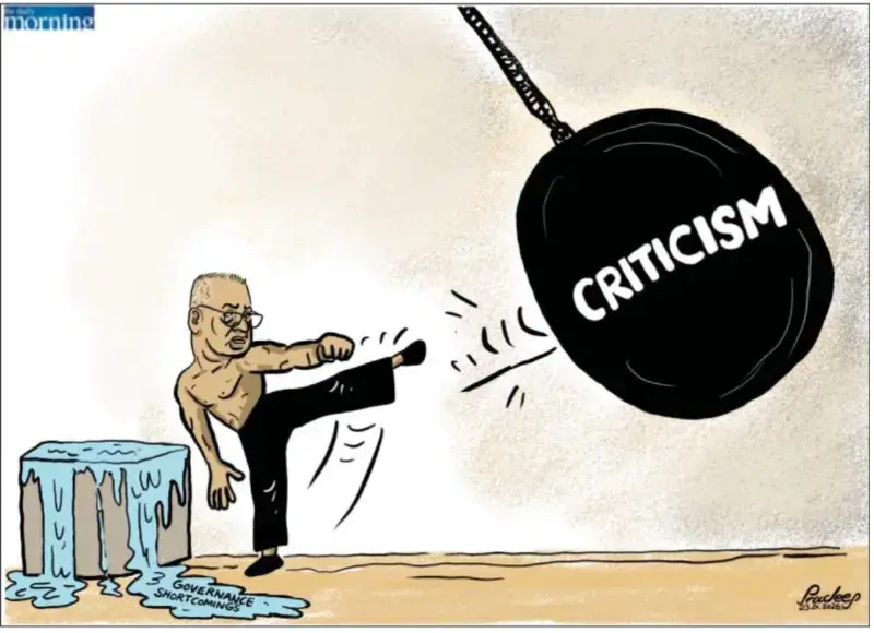 gossiplanka image 24