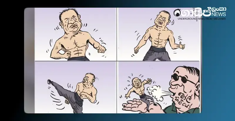 the-attacker-is-afraid-of-kantha-mall-friday-cartoon