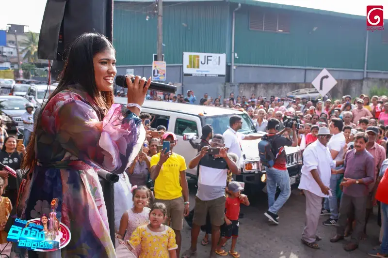 gossiplanka image 10