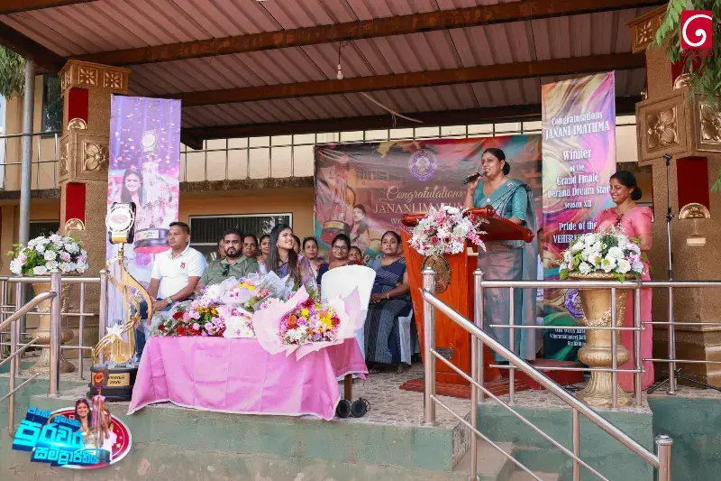 gossiplanka image 15