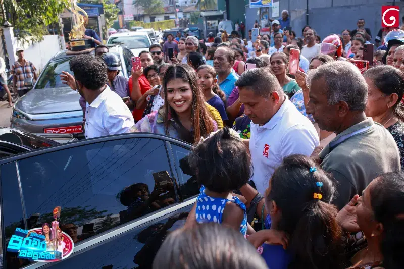 gossiplanka image 16