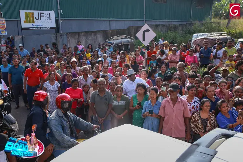 gossiplanka image 19