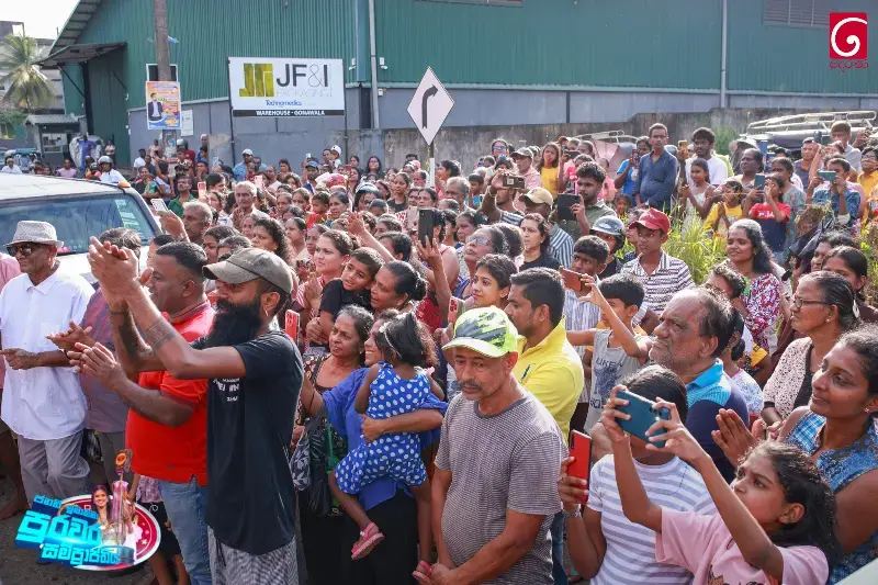 gossiplanka image 21