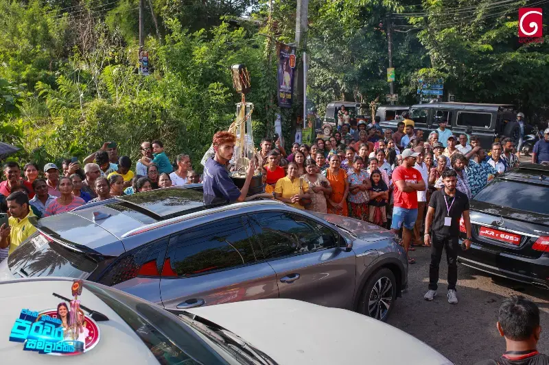 gossiplanka image 23