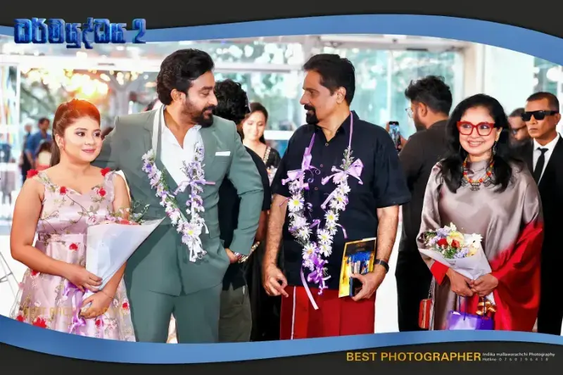 gossiplanka image 11