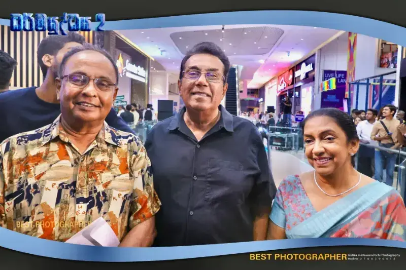 gossiplanka image 16