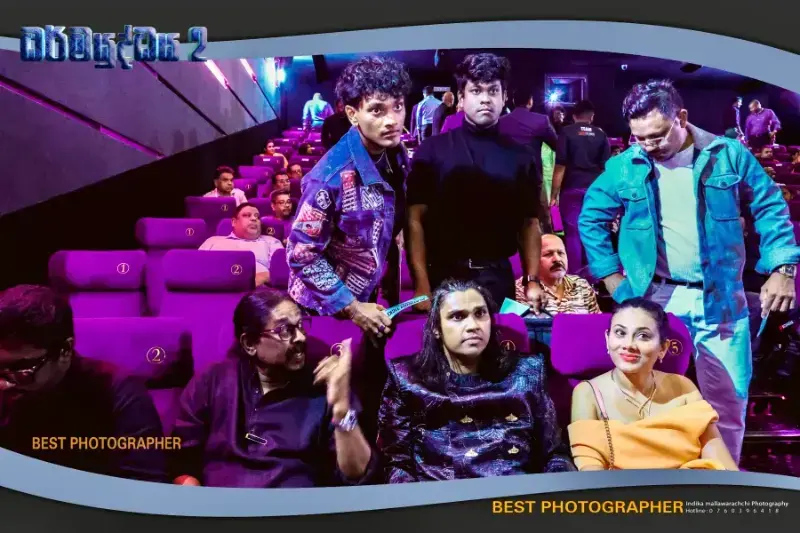 gossiplanka image 18