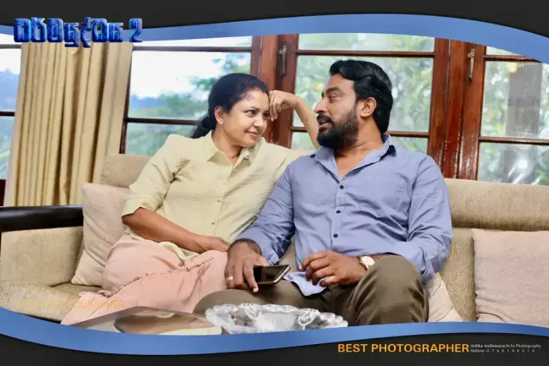 gossiplanka image 21