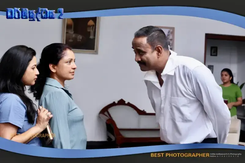 gossiplanka image 23