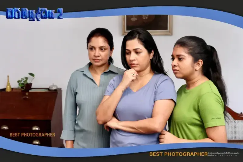 gossiplanka image 26