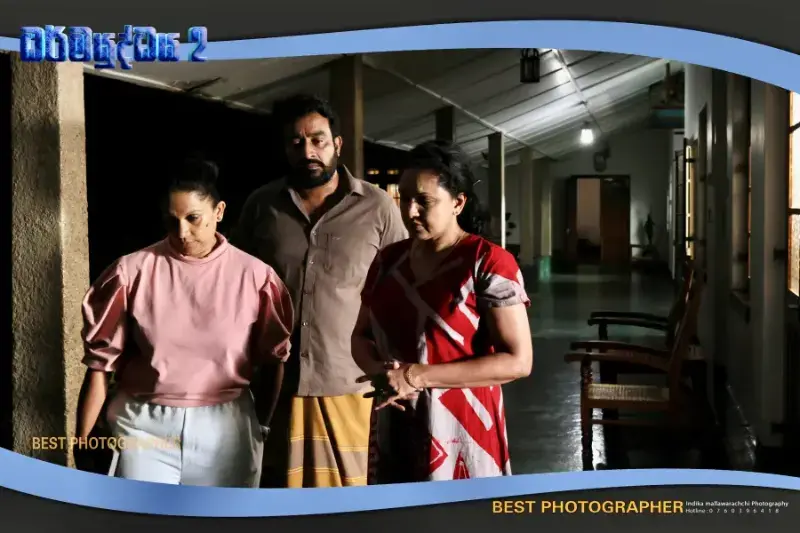 gossiplanka image 29