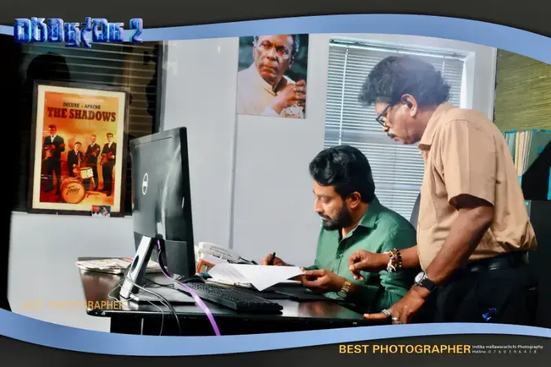 gossiplanka image 33