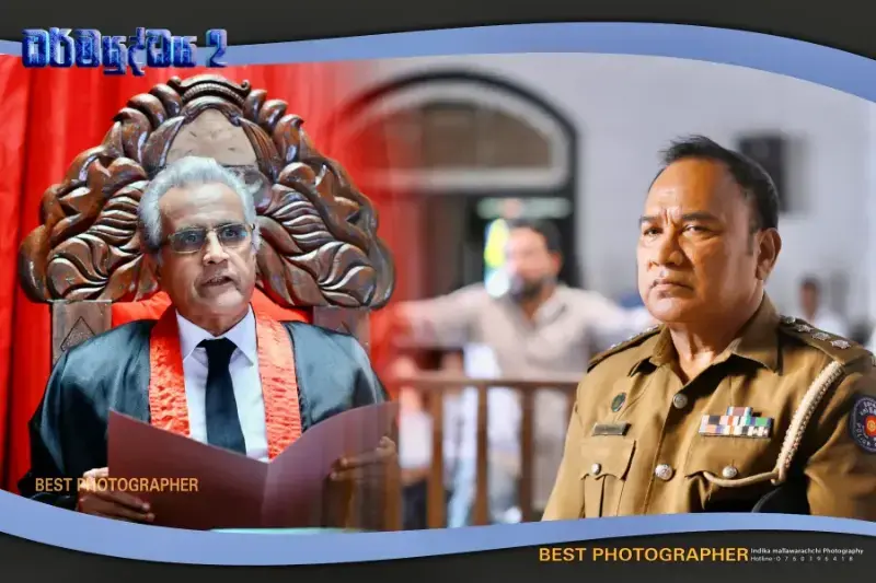 gossiplanka image 34