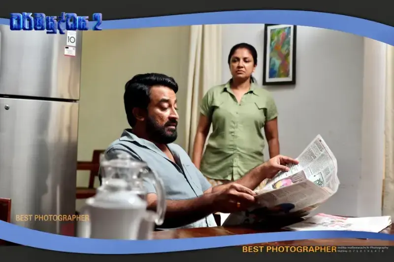 gossiplanka image 36