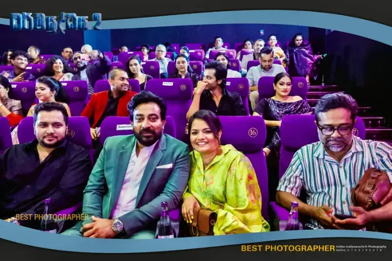 gossiplanka image 40