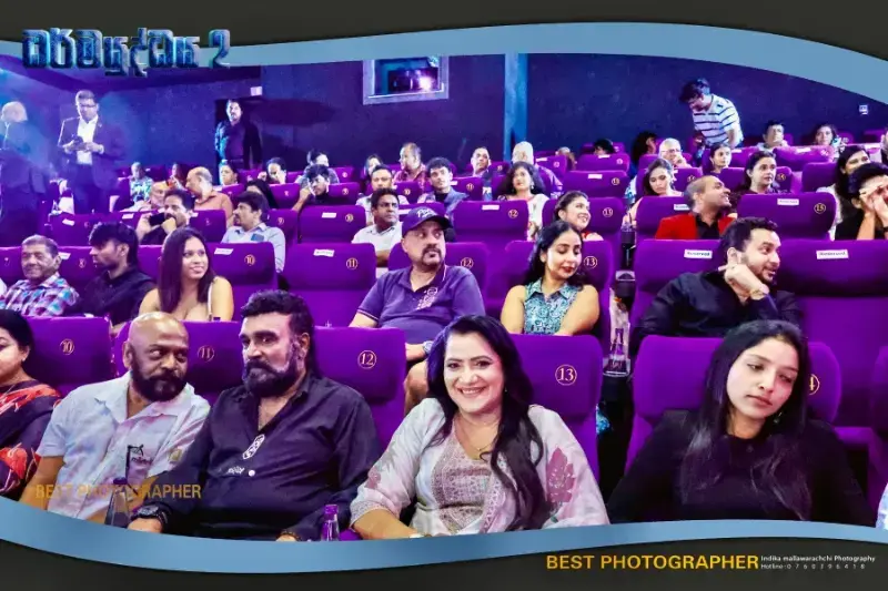 gossiplanka image 46