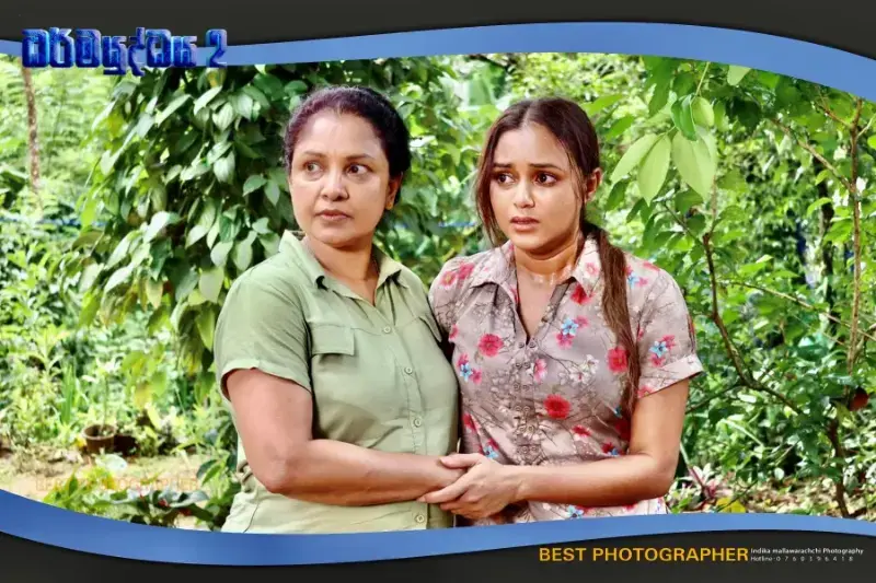 gossiplanka image 50