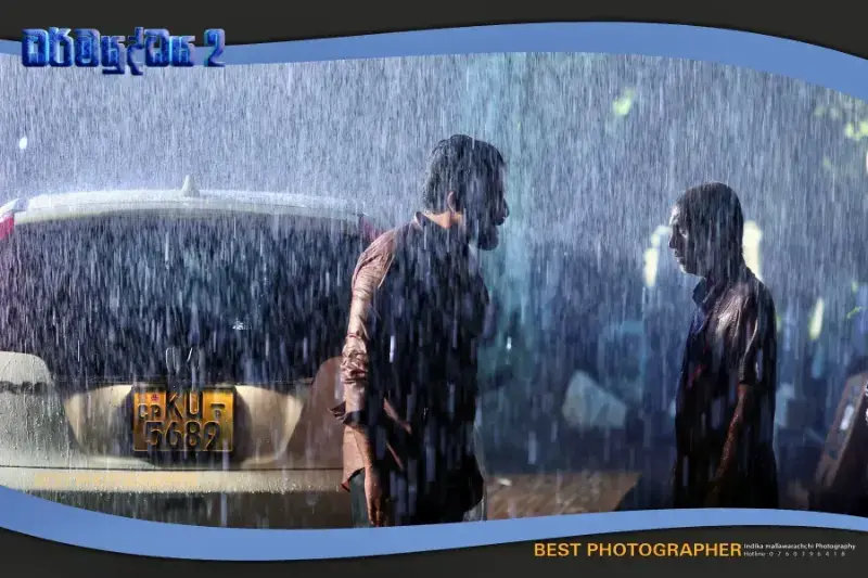 gossiplanka image 52