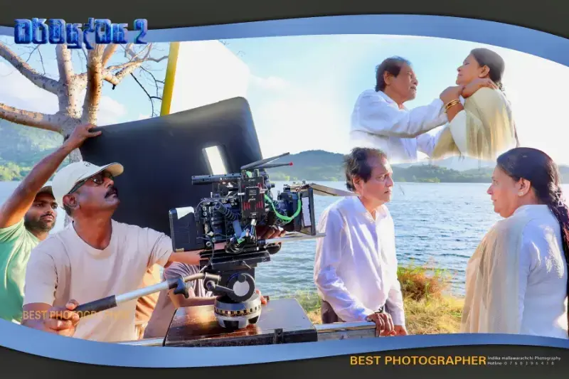 gossiplanka image 53