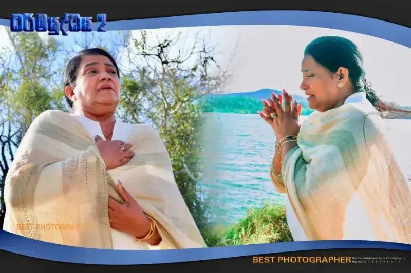 gossiplanka image 54