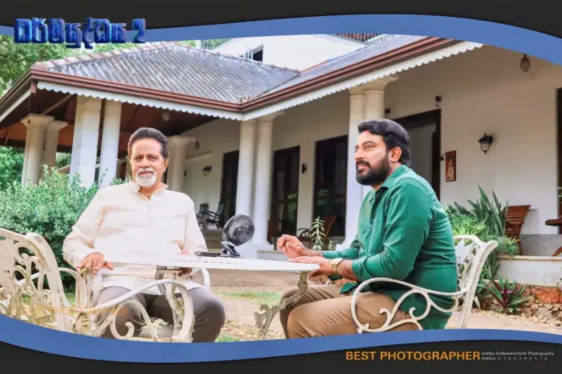 gossiplanka image 63