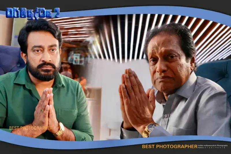 gossiplanka image 64