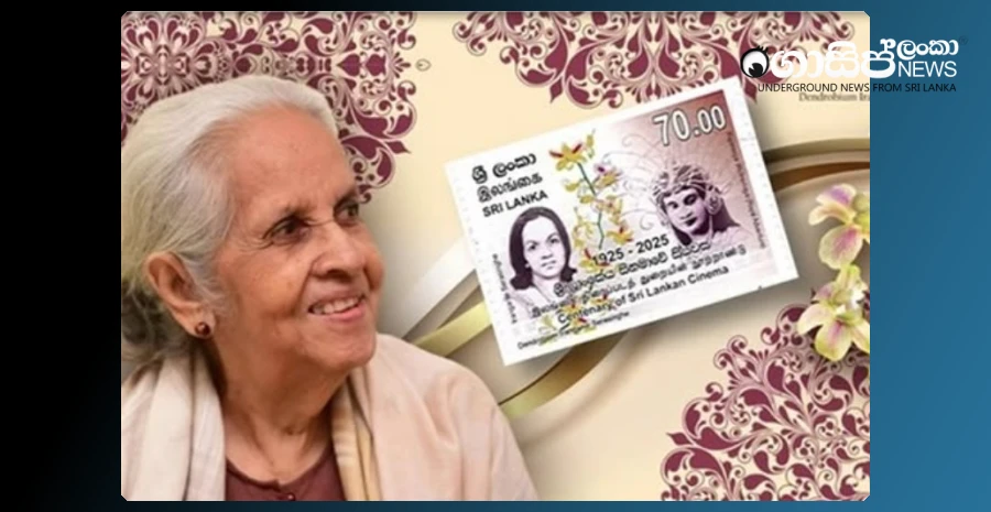 a-commemorative-stamp-with-the-portrait-of-veteran-actress-airangani-to-mark-the-centenary-of-cinema