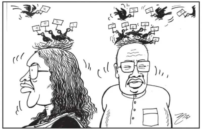 gossiplanka image 10