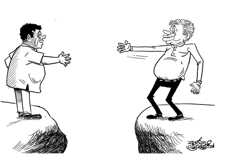 gossiplanka image 16