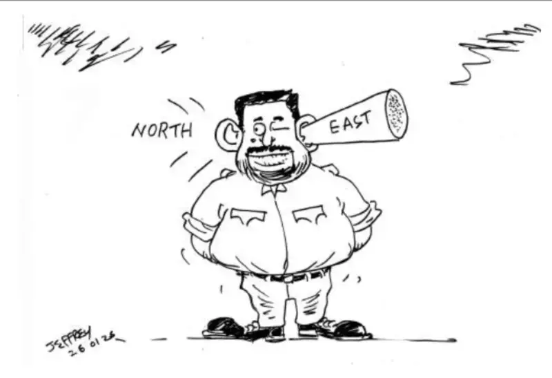 gossiplanka image 18