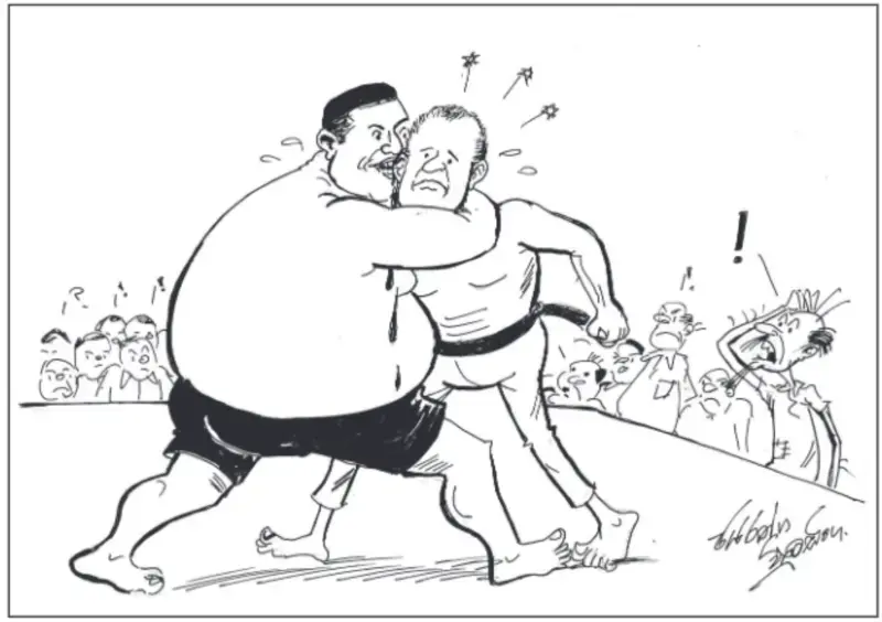 gossiplanka image 23