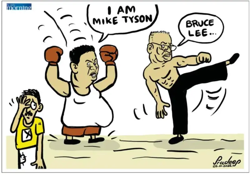 gossiplanka image 25