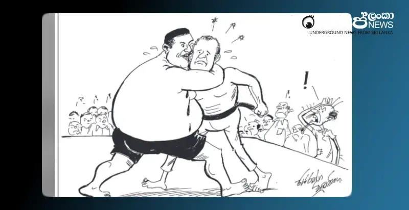 lal-chamara-wrestling-battle-monday-cartoon