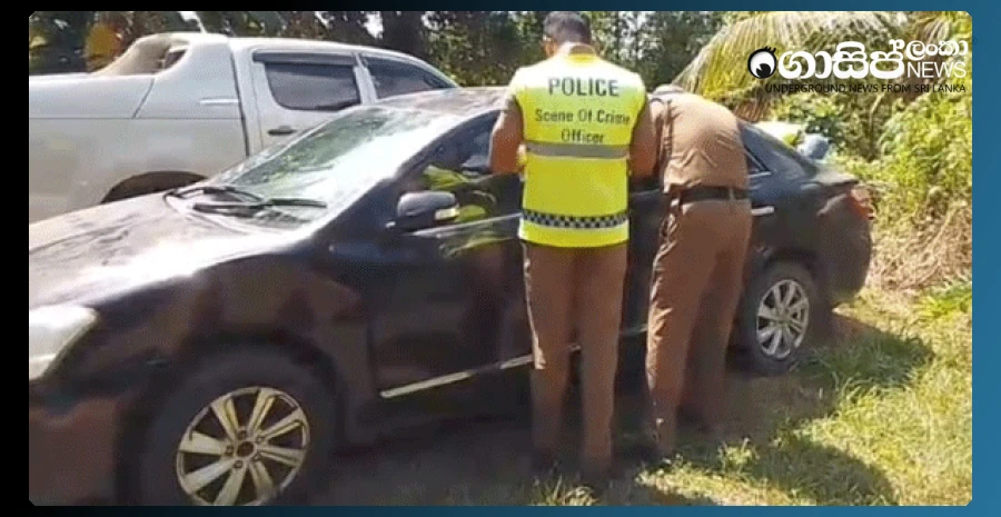 a-suspicious-vehicle-was-found-abandoned-on-the-southern-expressway