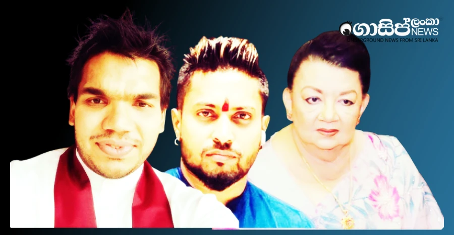 namal-and-siriliya-were-called-to-cid-because-of-padme-and-shiranthi-because-of-a-land