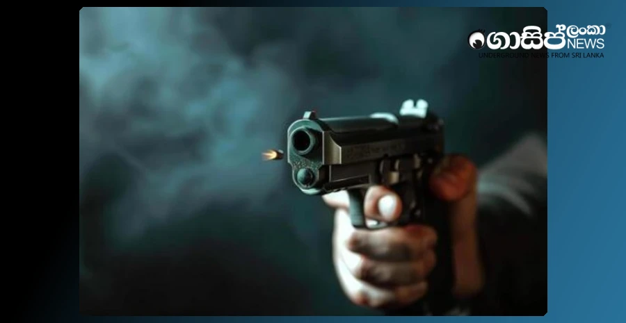 a-shooting-attack-on-a-music-college-in-kollupitiya