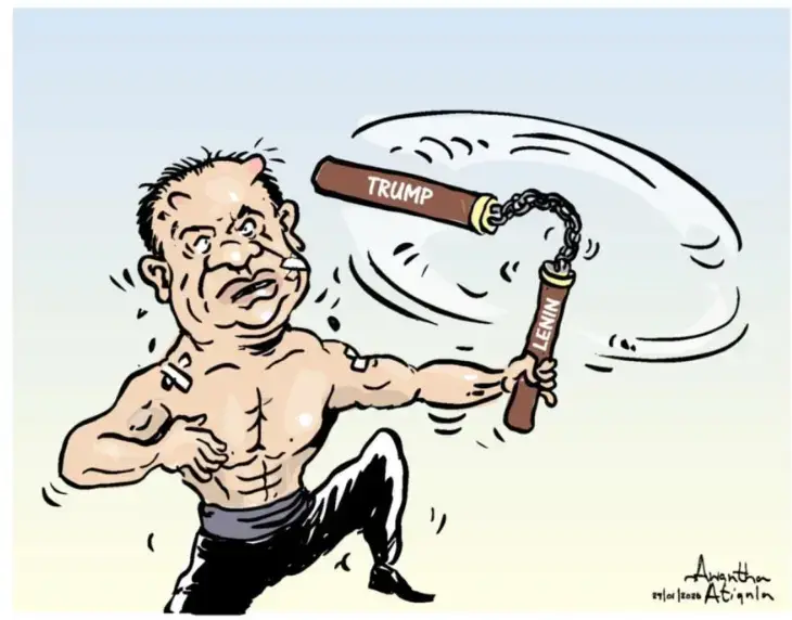 gossiplanka image 16