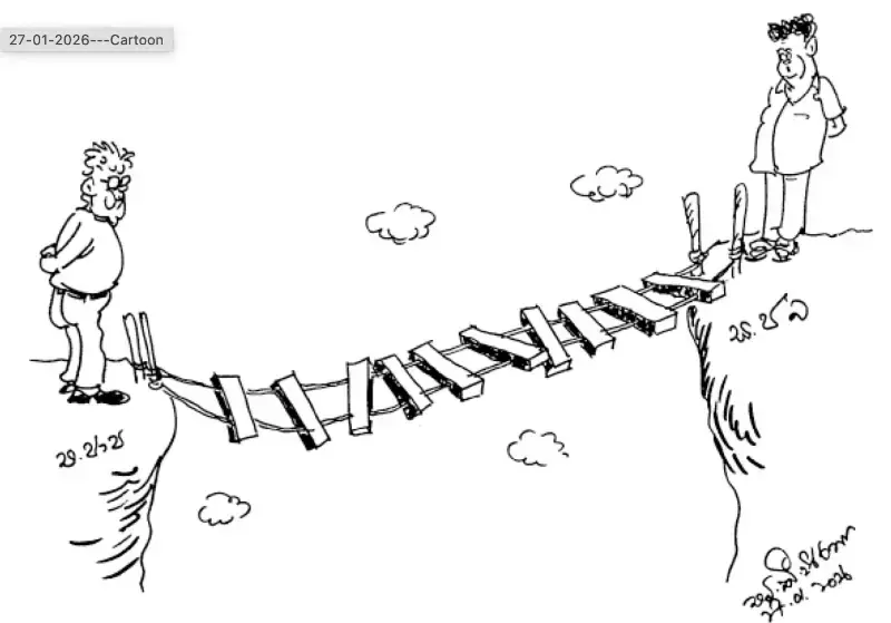 gossiplanka image 18