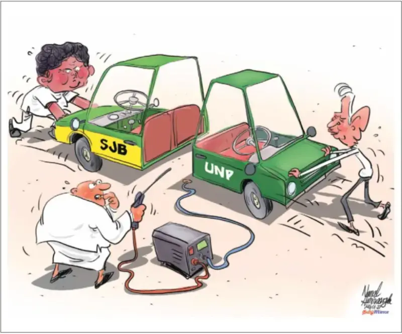 gossiplanka image 25