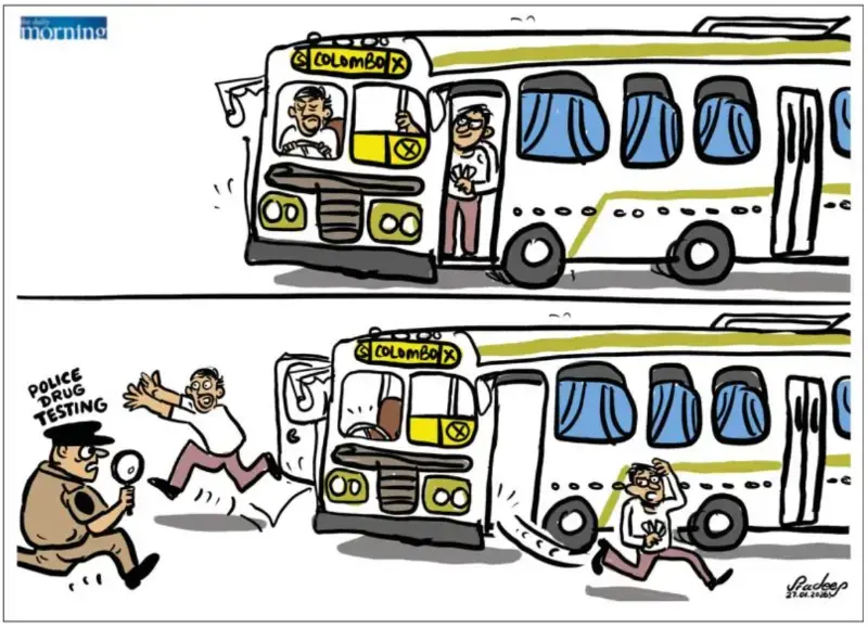 gossiplanka image 27