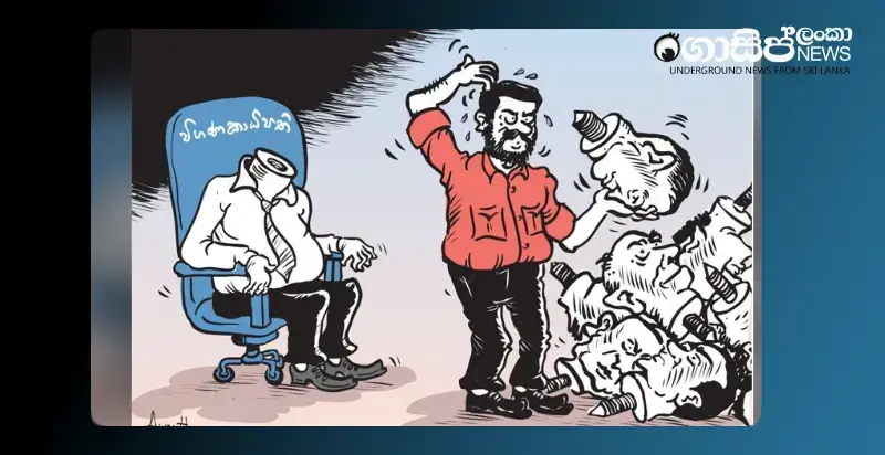 the-auditor-general-has-no-face-tuesday-cartoon