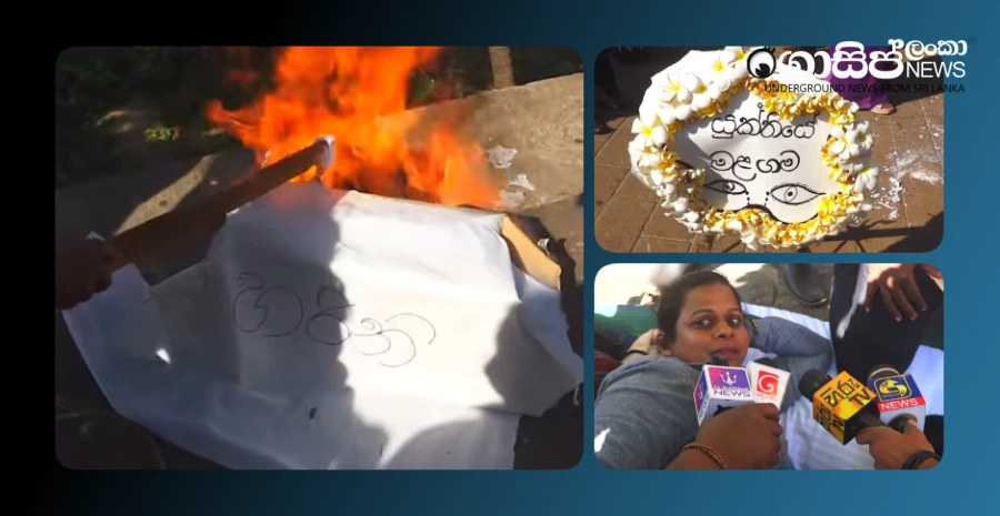 teachers-on-hunger-strike-demanding-permanent-jobs-burn-harinis-coffin-on-the-road