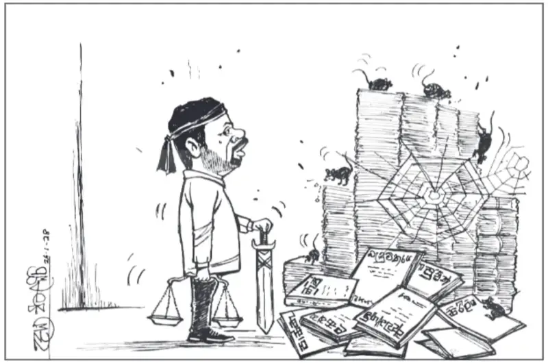 gossiplanka image 21