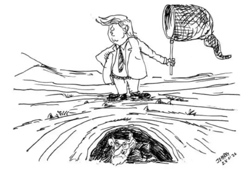 gossiplanka image 22